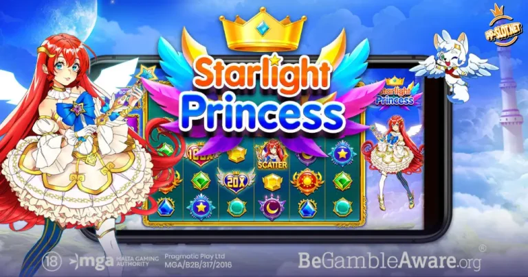 รีวิว สล็อต Starlight Princess ค่ายPP เผยกลยุทธ์พิชิตรางวัลจากนางฟ้า